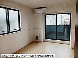 グラン・ハーモニー忠生公園 205 2階1LDKのリビング/ダイニング