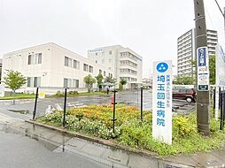 [周辺] 医療法人福寿会埼玉回生病院 1118m