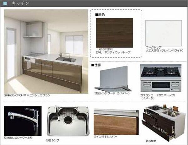 シャーメゾン　リバーダイヤ A0102｜長崎県諫早市天満町(賃貸マンション3LDK・1階・87.17㎡)の写真 その16