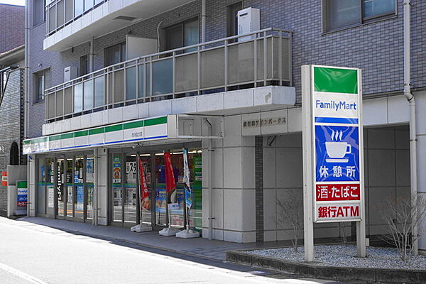 画像11:ファミリーマート市川相之川店 427m