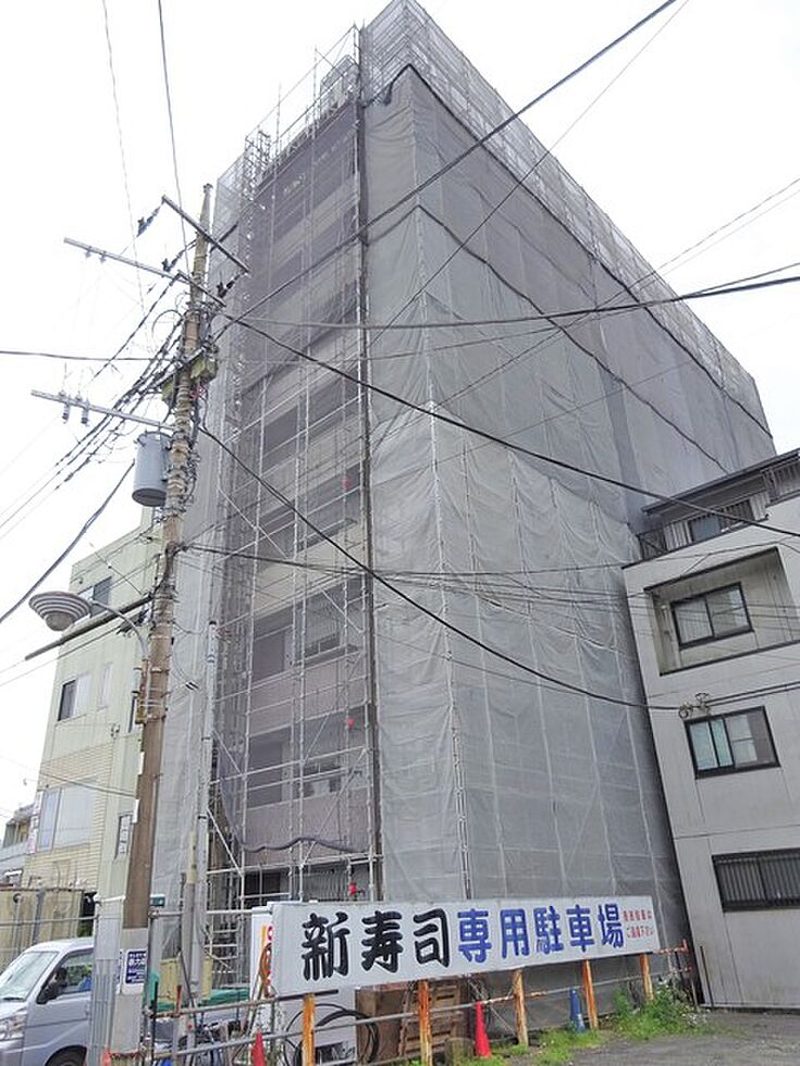 ホームズ