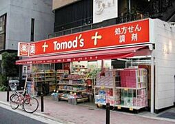 トモズ麻布十番店 151m