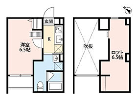 エルマール  ｜ 兵庫県神戸市長田区野田町９丁目（賃貸アパート1K・2階・22.64㎡） その2