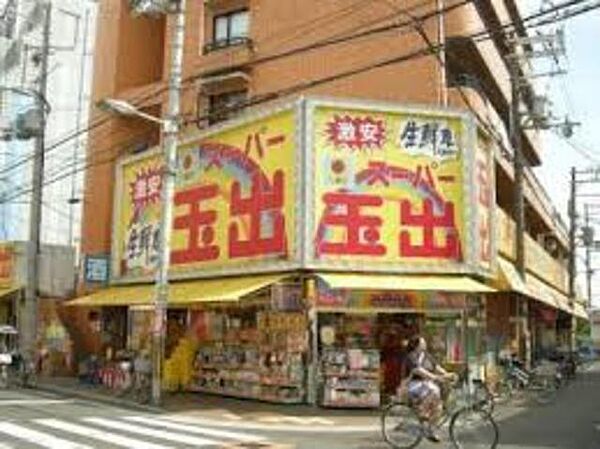 (仮称)あびこ88-R52 ｜大阪府大阪市住吉区我孫子３丁目(賃貸マンション1DK・2階・28.02㎡)の写真 その19