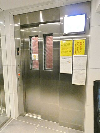 ＲＥＡＬＩＺＥＴＡＣＨＩＫＡＷＡ_その他_8