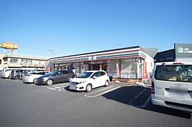 メゾン・ド・フローラルＣ 00202 ｜ 栃木県宇都宮市横田新町24-3（賃貸アパート2LDK・2階・57.00㎡） その28