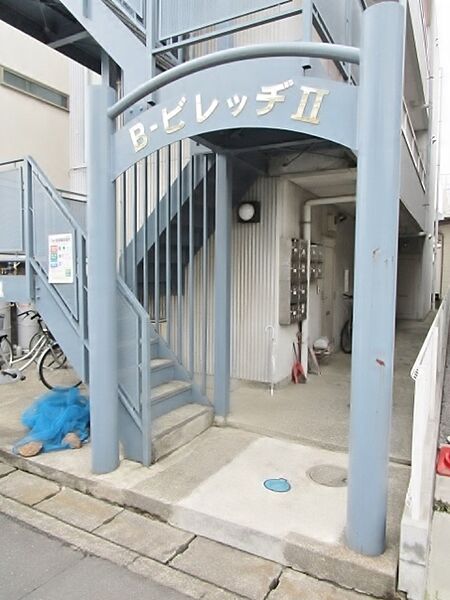 神奈川県相模原市中央区共和１丁目(賃貸マンション1R・2階・14.37㎡)の写真 その18