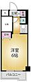 エル・ヴィーナ宮崎台2階5.1万円