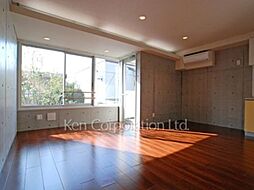 御殿山パークシティ 2階1LDKのリビング/ダイニング