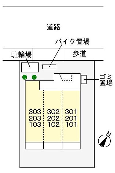 グラツィオーソ 302｜神奈川県相模原市中央区共和３丁目(賃貸アパート1K・3階・26.15㎡)の写真 その15