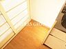室内：その他部屋・スペース