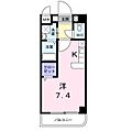 アウローラ冨士5階4.7万円