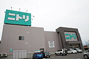ニトリ新発田店 1078m