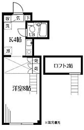 アルカディア相模原 4階