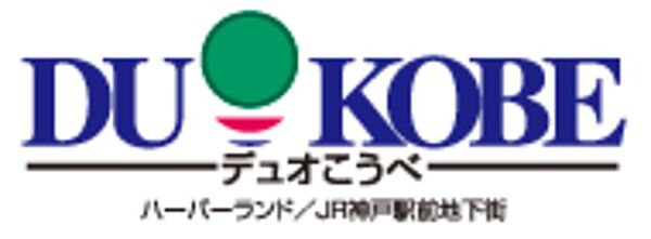 ファーストフィオーレ神戸駅前 204｜兵庫県神戸市中央区相生町５丁目(賃貸マンション1K・2階・22.89㎡)の写真 その30