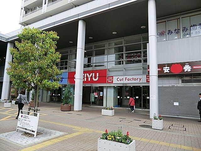 周辺