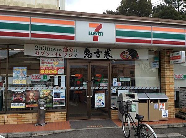 画像21:セブンイレブン岸和田八幡町店 633m