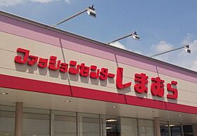 大阪府堺市北区百舌鳥本町３丁（賃貸アパート1LDK・3階・40.11㎡） その30