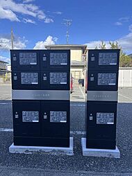🉐敷金礼金0円！🉐グランドール北町Ａ