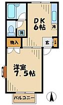 東京都多摩市永山１丁目7-6（賃貸アパート1K・2階・26.00㎡） その2