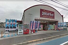 レオネクストケイスピリット桜坂  ｜ 大阪府堺市中区深阪１丁（賃貸アパート1R・1階・30.53㎡） その29