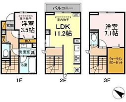 ルミエール 2LDKの間取図画像