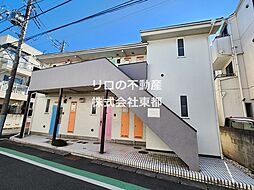 ハイム・ルミエ