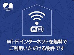 アルフラット