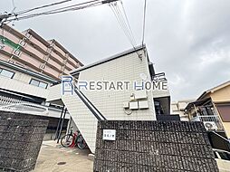 🉐敷金礼金0円！🉐神戸市西神・山手線 板宿駅 徒歩3分
