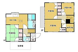 土方社宅一戸建