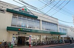 ザ・パークハウス横濱中山