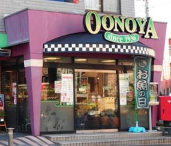 ラフィネ宿河原