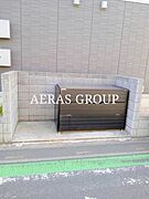 共用設備