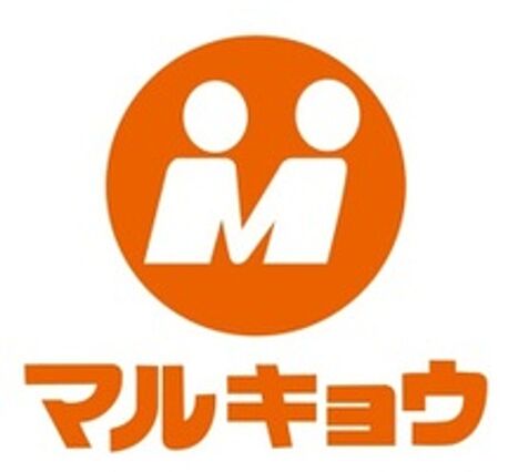 エミューデコンフォート_周辺_1