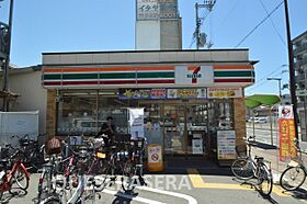 ウインズコート清水  ｜ 大阪府大阪市旭区清水３丁目（賃貸マンション1K・1階・21.75㎡） その21