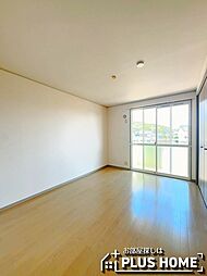 トゥインクルやすらぎ 2階3DKのリビング/ダイニング