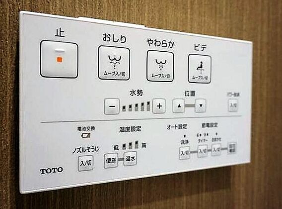 コートイトー_その他_1