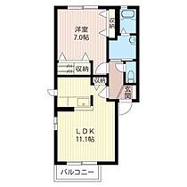 コスミオンＡ 00203 ｜ 栃木県宇都宮市ゆいの杜３丁目2-2（賃貸アパート1LDK・2階・44.72㎡） その2