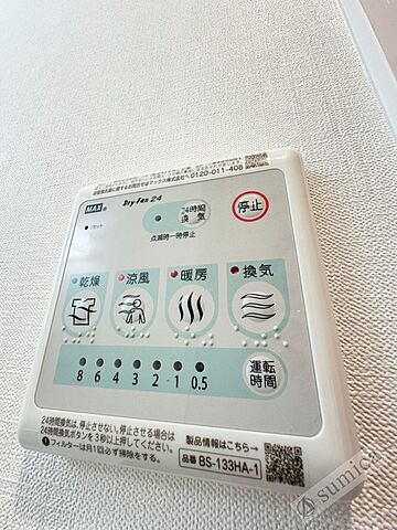浴室
