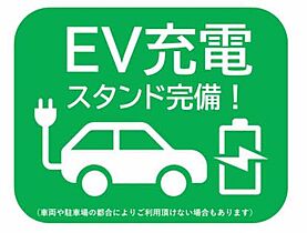 シャーメゾン奏 A0101 ｜ 熊本県熊本市東区桜木１丁目18-13（賃貸マンション1LDK・1階・50.08㎡） その23