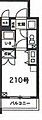 ニチエーイン262階7.5万円