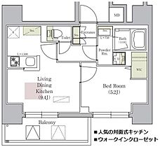 大阪府大阪市北区天神橋２丁目（賃貸マンション1LDK・11階・35.01㎡） その2