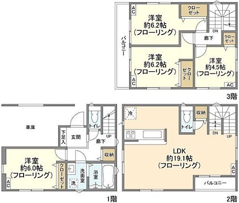 外観画像