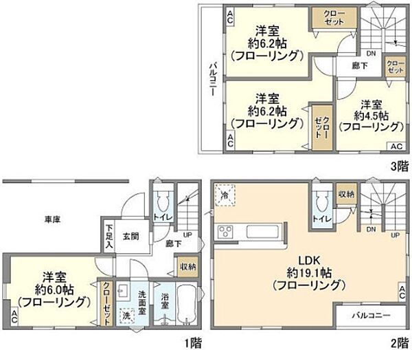 外観画像