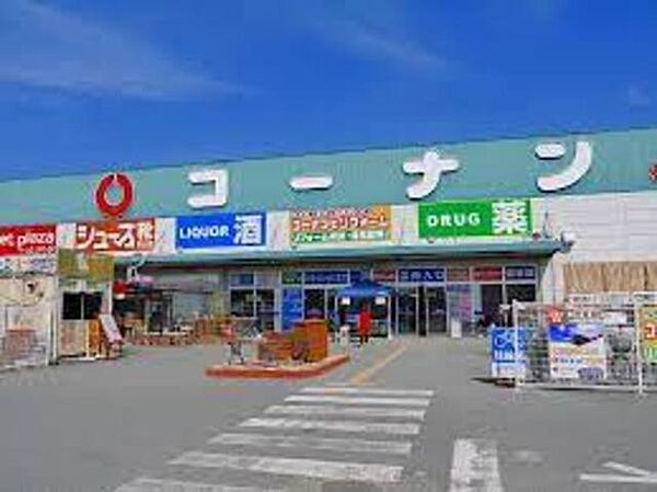 ブランメゾン　坪井