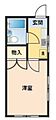 関吉マンション4階3.0万円