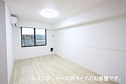 ノーススターガーデン 2階2LDKのリビング/ダイニング