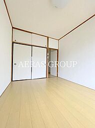 河本コーポ 2階3Kのリビング/ダイニング