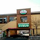 サイゼリヤ猿江店 373m