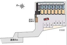 神奈川県相模原市中央区水郷田名２丁目13-40（賃貸アパート1K・1階・19.87㎡） その18